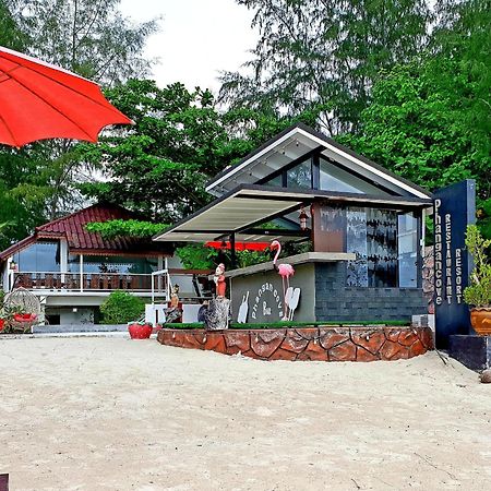 帕岸湾海滩假日公园 西塔努 外观 照片